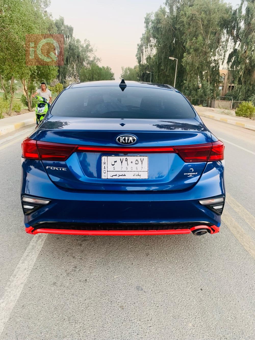 Kia Forte